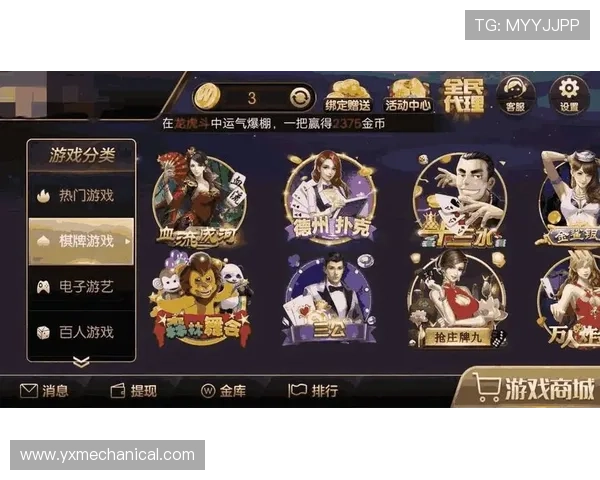 大发娱乐app官网支持多种支付方式，轻松充值畅玩无限精彩游戏内容