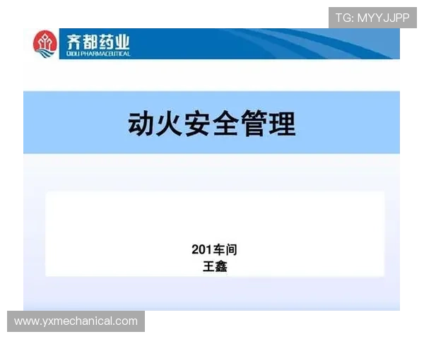 大发娱乐地址登录入口官方平台最新公告，确保每次登录安全无忧