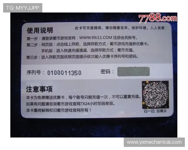 大发娱乐娱乐官网多重支付方式支持，充值提现方便快捷，助您轻松管理游戏资金