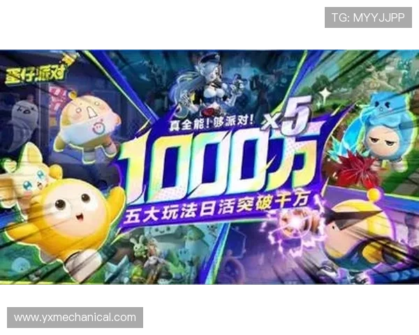 大发娱乐官网手机版最新游戏上线，带来全新刺激的娱乐体验