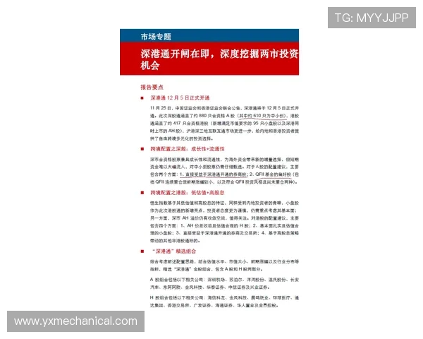 大发168跳水引发玩家热议，详细解析背后原因与应对策略