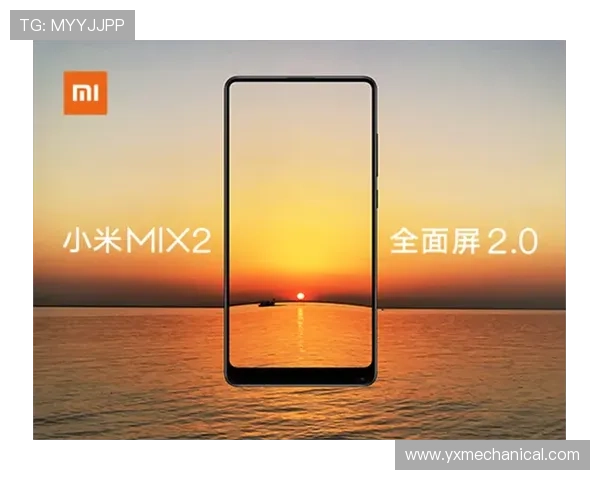 大发bet技术保障体系揭秘确保平台稳定运行与用户体验提升