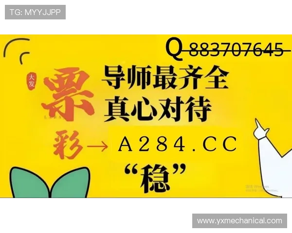 大发娱乐手机官网官方平台登录入口，快速注册账号享受丰富游戏福利与优惠活动