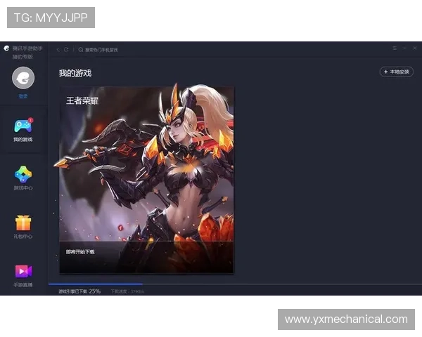 大发娱乐正规网址稳定流畅的游戏环境，带来极致娱乐体验与公平竞技环境