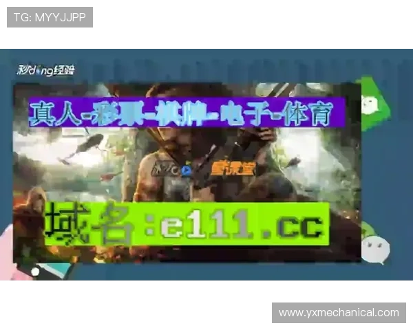 大发娱乐注册平台提供多样化游戏，满足不同玩家的个性化娱乐偏好