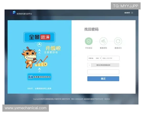 大发娱乐注册登录入口网址更新公告，确保用户第一时间获取最新登录入口信息