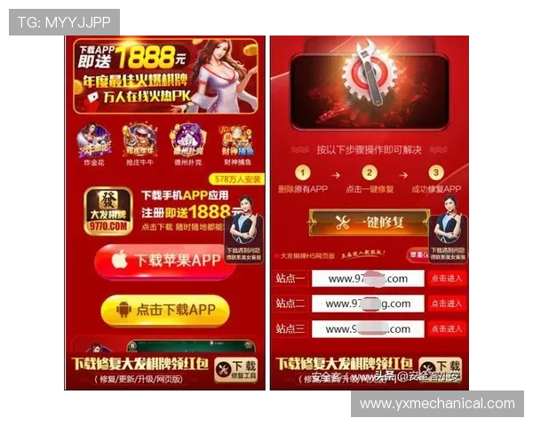 大发娱乐网址娱乐平台安全保障措施，保障玩家个人信息与资金安全