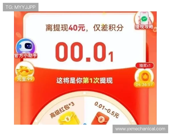 大发娱乐网站app支持多种支付方式，充值提现方便快捷，确保资金安全与高效流转