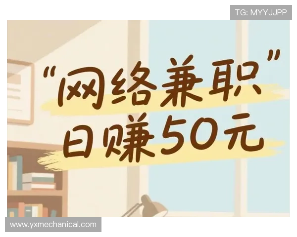 大发快3官方平台安全可靠注册流程详解新手快速入门指南