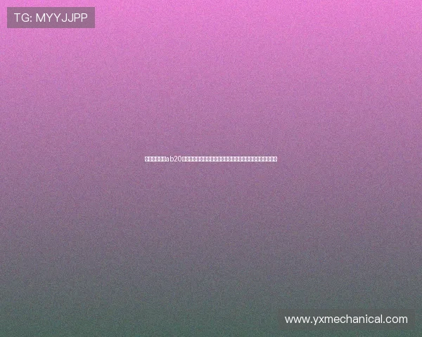 如何提升大发ab20发动机的动力输出和燃油效率实现游戏中车辆性能的全面优化