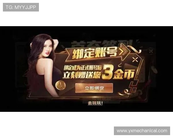 真人国际厅官网最新入口，安全可靠的在线娱乐平台推荐