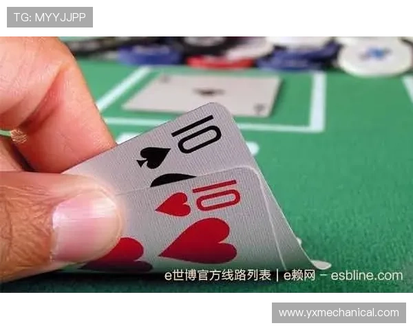 bb视讯是否受到人为操控影响游戏结果的详细调查与专家解读