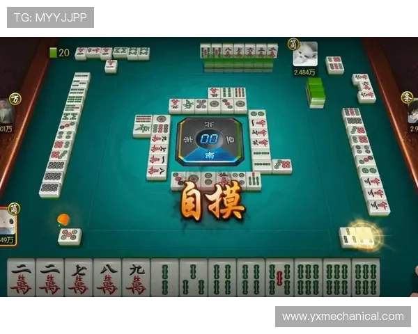 下载真人麻将完整版游戏，体验最真实的线上线下对战乐趣