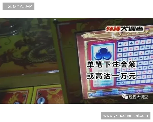凯发百家乐官网正规授权平台，保障玩家资金安全与游戏公平公正的优质线上百家乐网站