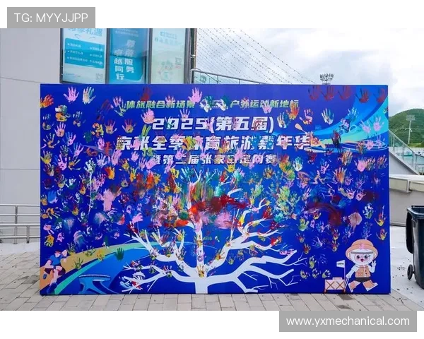在大发娱乐电子游戏平台中体验丰富的赛事活动和奖励机制，提升您的竞技水平与获胜几率