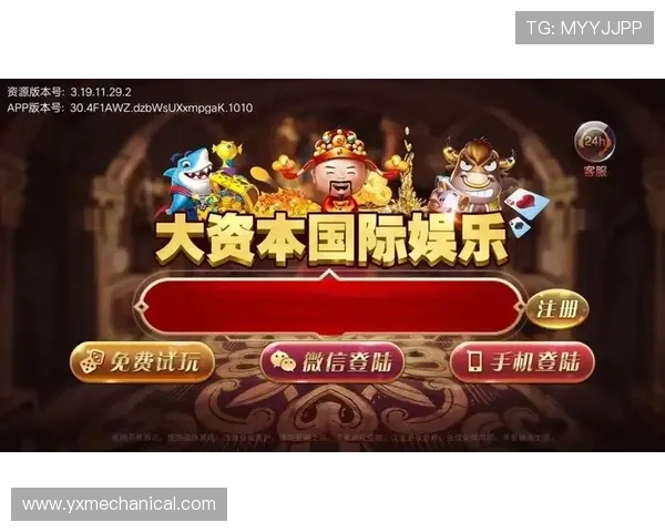 大发888娱乐平台最新优惠活动全面解析，助你轻松赢取丰厚奖金体验极致游戏乐趣